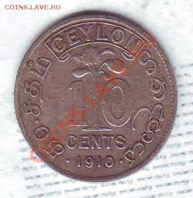 Брит.Цейлон.10 Центов.1910.Эдвард 7. до 14.12 - 19100003.JPG