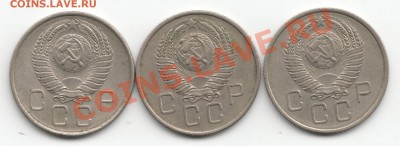 20 копеек 1957 без мадагаскара - Scan-131208-0005