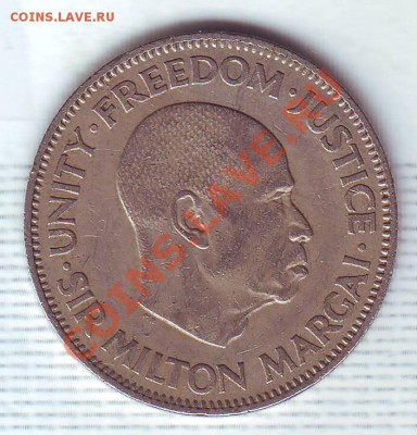 Сьерра Леоне.20 Центов.1964. до 14.12 - 19640016.JPG