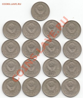 20 копеек 1957 без мадагаскара - Scan-131208-0001
