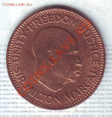 2 Цента.1964. до 14.12 - 19640022.JPG
