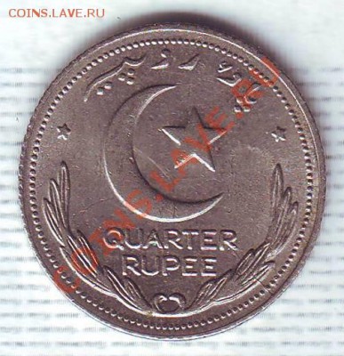 4 Рупии.1951.до 14.12 - 19510022.JPG