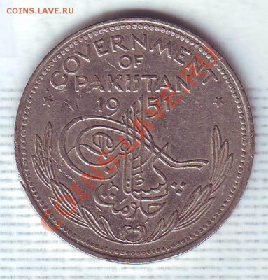 2 Рупии.1951.до 14.12 - 19510024.JPG
