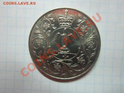 Великобритания,25 пенсов 1977г,Елизавета на коне. до 10.12.2 - IMG_1797.JPG