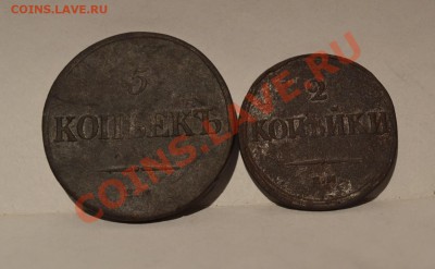 5,2 копейки (массоны) - DSC_0032.JPG