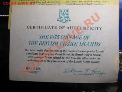 Британские Виргинские острова.Набор 1975 года. На оценку. - IMG_2490.JPG