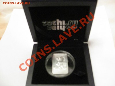 Куплю футляр под Леопарда(Сочи-2014) и ранний БИМ UNC - 2906421069