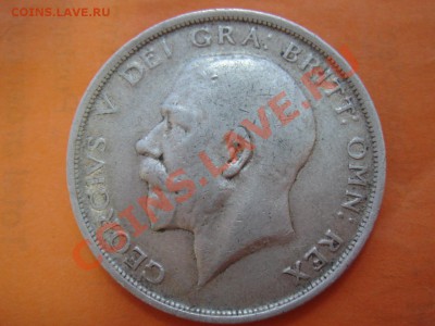 2 кроны 1915 до 13.12.13, 22-0 - Полукрона 1915-2.JPG