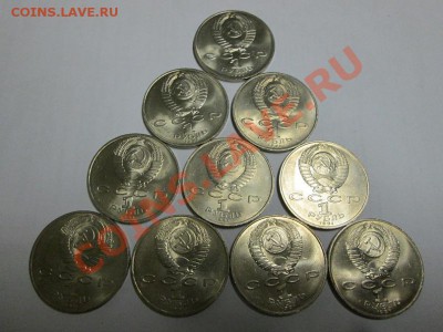 1р. Ниязи 10 шт. из мешка UNC!! до 10.12.13 до 22.00 - IMG_1966б