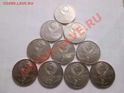 5р. Гос.Банк 10шт. из мешка. UNC!! до 10.12.13 до 22.00 - IMG_1977б