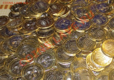 10 рублей "Дагестан" 200 штук . С Номинала.. - IMG_6055.JPG