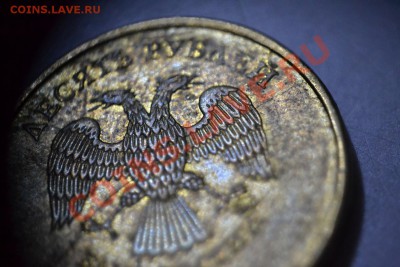 Бракованные монеты - DSC_0180.JPG