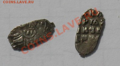 Копейка Петра 1 (№1778 - IX). Окончание 13.12 в 22.00 МСК - № 1778 - IX