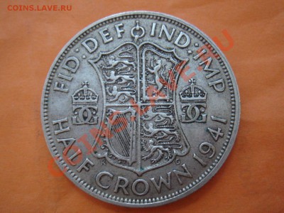 2 кроны 1941 до 13.12.13, 22-0 - Полукрона 1941-1.JPG