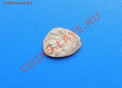 Копейка Михаила Федоровича №1 до 14.12.2013г. 22.00 - 2