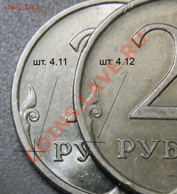 5р 2008спмд 2.3 по Ю.К? И другие вопросы от Алексей432 - PC083939.JPG