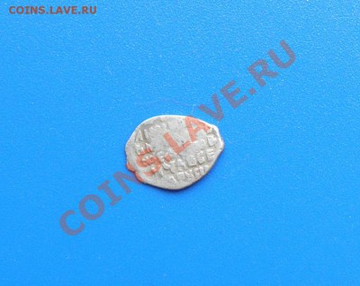 Копейка Михаила Федоровича №2 до 14.12.2013г. 22.00 - 2