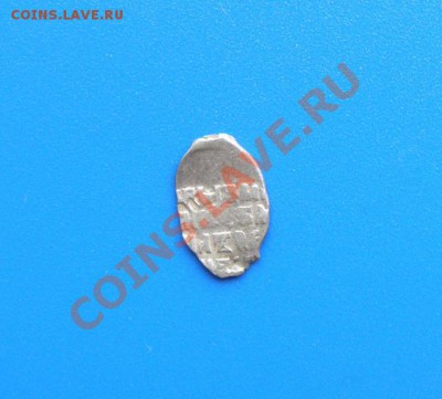 Копейка Михаила Федоровича №5 до 14.12.2013г. 22.00 - 2