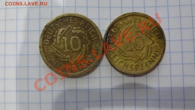 Веймар 10 Пфенинговые 2шт 1924,35гг До 11.12.13г 22.00мск - DSC09061.JPG