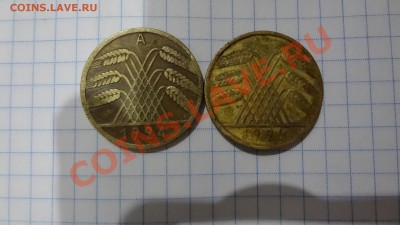 Веймар 10 Пфенинговые 2шт 1924,35гг До 11.12.13г 22.00мск - DSC09062.JPG