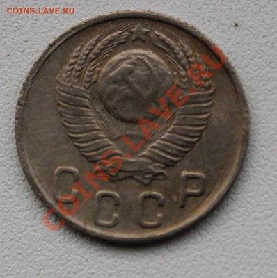 10 копеек 1948 Ф.99 до 12.12.13 22.00 мск - 102-48.JPG