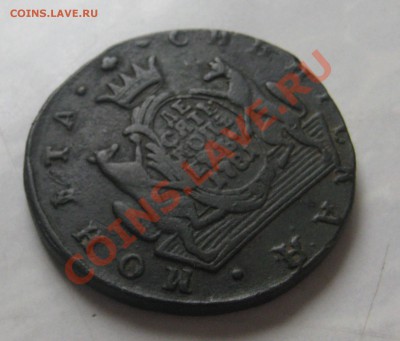 10 копеек 1781КМ Сибирь Оценка - IMG_5350.JPG