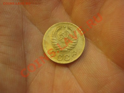 1 копейка 1939 ---------------- 15.12.13, в 22.10 - IMG_7920.JPG