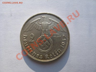 2 рейхсмарки 1937 А - IMG_0233