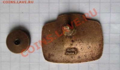 Чехословакия- участие в олимпиаде? - IMG_0668.JPG