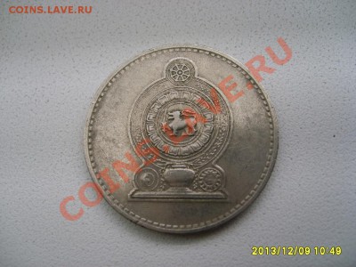 ШРИ-ЛАНКА,2 РУПИИ 1996г(Cu-Ni)!!до 10.12.2013 - S6000936.JPG
