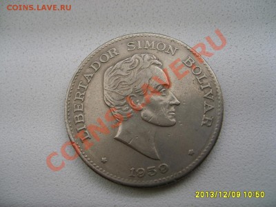 КОЛУМБИЯ,50 СЕНТАВО 1959г(Cu-Ni,стороны 180градусов)!до10.12 - S6000944.JPG
