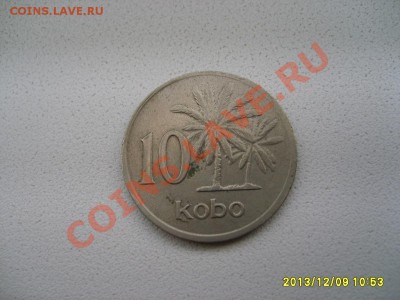 НИГЕРИЯ,10 КОБО 1976г(Cu-Ni)!до10.12.2013 - S6000958.JPG