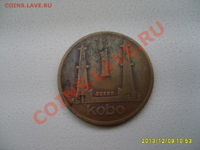 НИГЕРИЯ,1 КОБО 1974г(бронза)!до10.12.2013 - S6000957.JPG