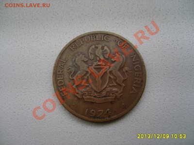 НИГЕРИЯ,1 КОБО 1974г(бронза)!до10.12.2013 - S6000956.JPG