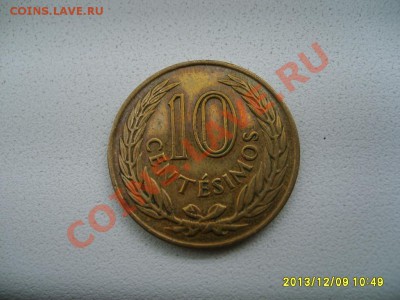 УРУГВАЙ,10 СЕНТЕСИМО 1960г(Ni+латунь)!до 10.12.2013 - S6000939.JPG