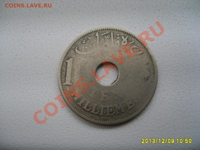 ЕГИПЕТ,10 MILLIEMES 1917г(отверстие)!до 10.12.2013 - S6000942.JPG