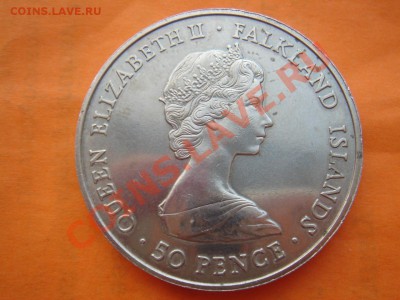 Фолклендские острова: 50 пенсов 1981 ШАЙБА до 13.12.13 22-0 - Фолкленды 1981-2.JPG