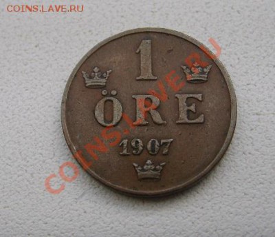 ШВЕЦИЯ,1 ORE 1907г(ОСКАР II. БРОНЗА) !!!! до 10.12.2013 - S6000922.JPG