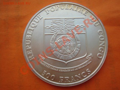 Конго: Ag-999 500 франков 1991 BUNC ФУТБОЛ ШАЙБА до 13.12 22 - Конго 1994-2.JPG