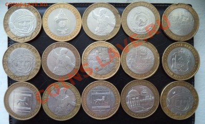15 Юбилейных десяток (механические повреждения) до 12.12.13 - DSC00041.JPG