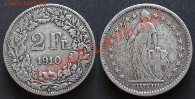 пара монет Швейцарии - 1910.JPG