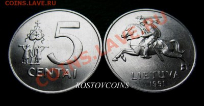 Распродажа остатков иностранных монет - 357. ЛИТВА 5 центов 1991 г. - UNC = 10.JPG