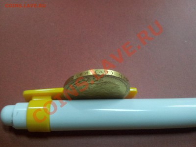 10рублей 1901,1902 и 15 руб оценка - 15 3