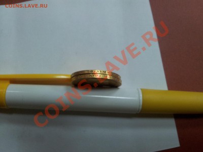 10рублей 1901,1902 и 15 руб оценка - 20131209_151905