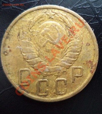 5 копеек 1945г до 12.12.13 в 21.00 по МСК - DSC00038.JPG