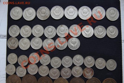 Копейки: 1,2,3,5,10,15,20 СССР 1961-1991 до 11.12.13-22.00 - IMG_2613.JPG