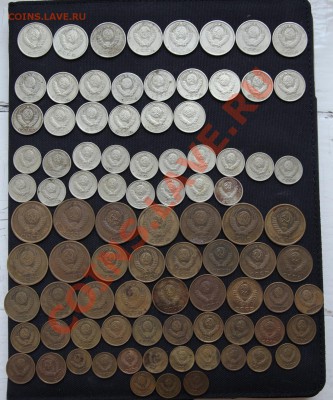 Копейки: 1,2,3,5,10,15,20 СССР 1961-1991 до 11.12.13-22.00 - IMG_2612.JPG