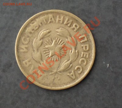 для испытания пресса 5к-адекватно-до 13 12 22 22 м - b4_cr