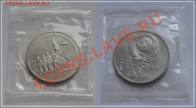 Битва под Москвой анц в родной запайке до 12.12.13 в 22.00 - Битва под Москвой анц - 03.12.13