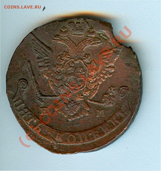 реверс - 5 копеек 1774 р